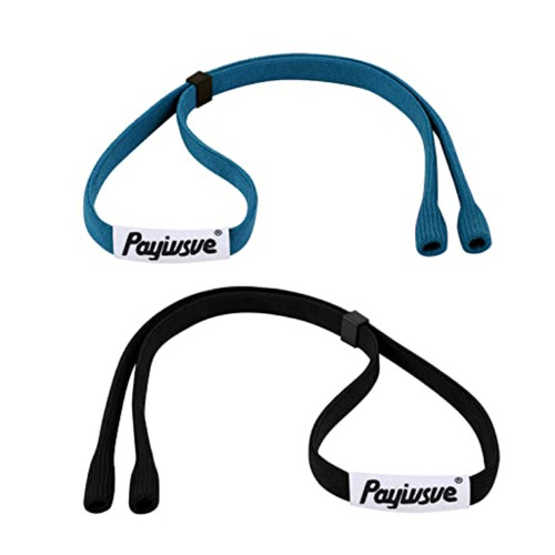 Sportbrillenband brillenhalter - sportbrillenband,